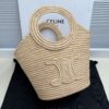 Raffia Woven Basket Bag