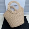 Raffia Woven Basket Bag