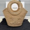 Raffia Woven Basket Bag