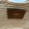 Raffia Woven Basket Bag