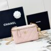sy_no_FCBE621E6FA4944DB19D2B9AD491EF16_0 Chanel 24K Large Pearl Ball Vanity Bag – Pink Lambskin Leather with Gold Chain