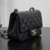 sy_no_FDC2239017A660E6E1894FE31DE85D85_3 Classic Flap Quilted Leather Mini Bag