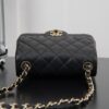sy_no_FDC2239017A660E6E1894FE31DE85D85_6 Classic Flap Quilted Leather Mini Bag