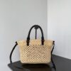 sy_no_FF092DFBE936ACC3AC3AF7829D3DD9A2_1 BALENCIAGA*LE CITY Woven Bag
