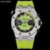 sy_no_01F74EEBB97BAFC495099081F70D33FA_0 AUDEMARS PIGUET Royal Oak Offshore Series Automatic Mechanical Movement 300m Waterproof Men's Watch Swiss Watch