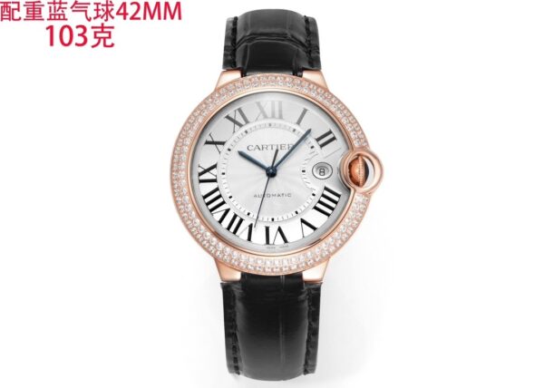 Cartier Ballon Bleu leather strap couple mechanical watch men's and women's watches