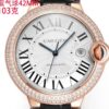 Cartier Ballon Bleu leather strap couple mechanical watch men's and women's watches