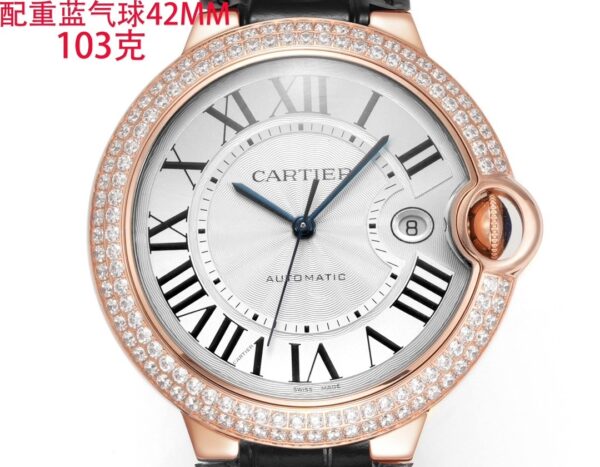 Cartier Ballon Bleu leather strap couple mechanical watch men's and women's watches