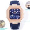 Patek Philippe Cubitus Rose Gold and Blue Dial 45mm Mechanical Watch 5822/1AR