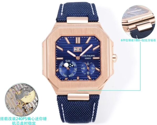 Patek Philippe Cubitus Rose Gold and Blue Dial 45mm Mechanical Watch 5822/1AR