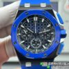 sy_no_0A6415B25B4160FD416299AEEECFBD03_3 AUDEMARS PIGUET Audemars Piguet Royal Oak Offshore Series Automatic Mechanical Movement Timing Flyback Men's Watch Swiss Watch Blue Dial Ceramic Case!