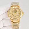 Patek Philippe Sporty Elegance NAUTILUS Series Nautilus Automatic Mechanical Movement Women's Watch Swiss Watch Gold Dial