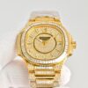 Patek Philippe Sporty Elegance NAUTILUS Series Nautilus Automatic Mechanical Movement Women's Watch Swiss Watch Gold Dial
