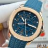 sy_no_0C64B1BDEB68997996139BACB4001A0C_4 Patek Philippe AQUANAUT series automatic mechanical movement with diamond inlaid women's watch and Swiss watch