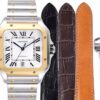 Cartier Cartier Santos mechanical quartz watch, gold and stainless steel replaceable dual strap watch