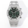 AUDEMARS PIGUET Audemars Piguet Royal Oak Series Automatic Mechanical Movement 18K White Gold Case