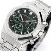 AUDEMARS PIGUET Audemars Piguet Royal Oak Series Automatic Mechanical Movement 18K White Gold Case