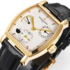 sy_no_0FFD80215EF38737D3802603C273E48F_0 Vacheron Constantin Malta Series MALTE Automatic Mechanical Movement Men's Watch Swiss Watch