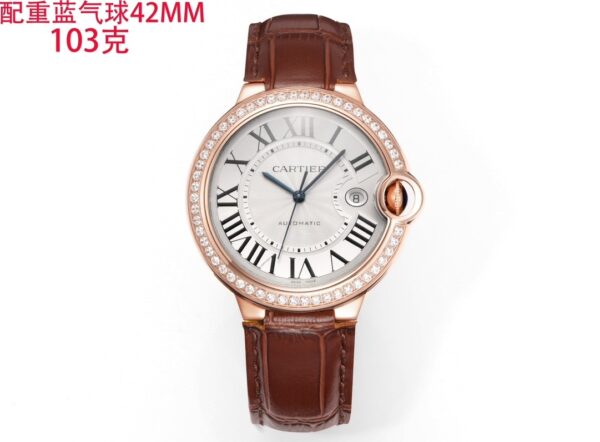 Cartier Ballon Bleu leather strap couple mechanical watch men's and women's watches
