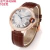 Cartier Ballon Bleu leather strap couple mechanical watch men's and women's watches