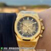AUDEMARS PIGUET Audemars Piguet Royal Oak Series Automatic Mechanical Movement Yellow Dial Gold Case