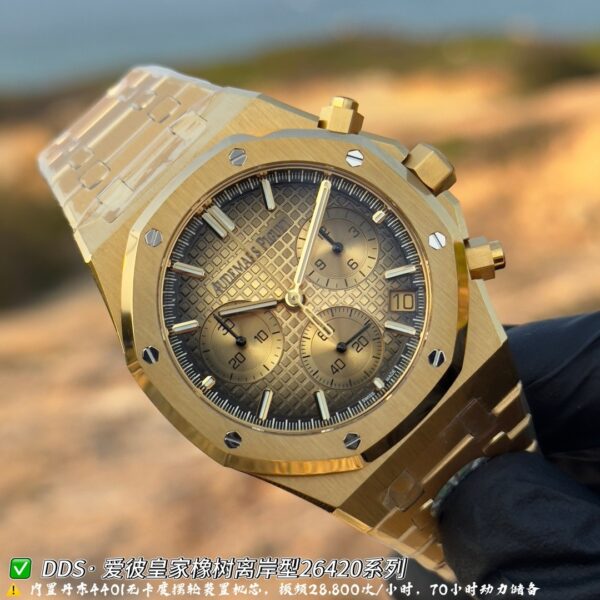 AUDEMARS PIGUET Audemars Piguet Royal Oak Series Automatic Mechanical Movement Yellow Dial Gold Case