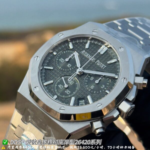 AUDEMARS PIGUET Audemars Piguet Royal Oak Series Automatic Mechanical Movement Yellow Dial Gold Case