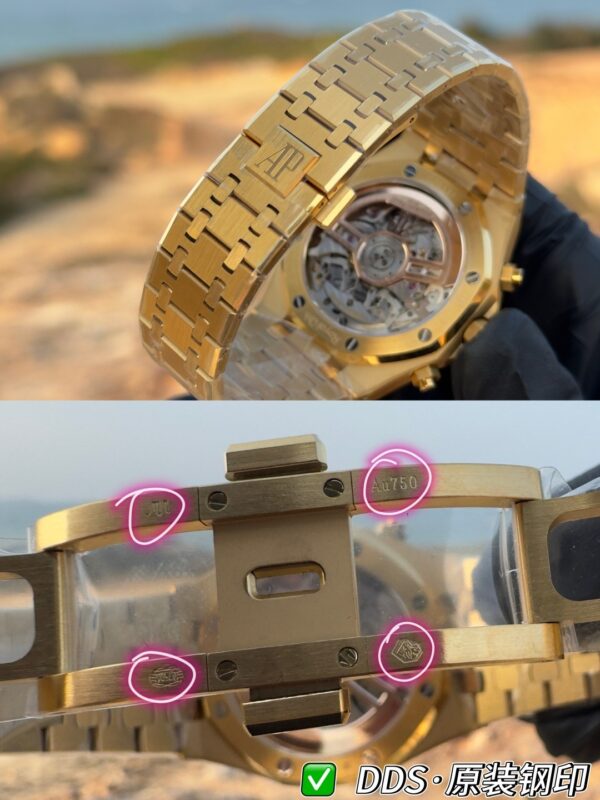 AUDEMARS PIGUET Audemars Piguet Royal Oak Series Automatic Mechanical Movement Yellow Dial Gold Case