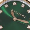 BVLGARI LVCEA watch with quartz movement and stainless steel strap