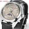 sy_no_15ACD174D080EEF07FD2E90400FCED54_2 Vacheron Constantin Wulu Type Series FIFTYSIX Automatic Mechanical Movement