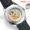 sy_no_15ACD174D080EEF07FD2E90400FCED54_7 Vacheron Constantin Wulu Type Series FIFTYSIX Automatic Mechanical Movement