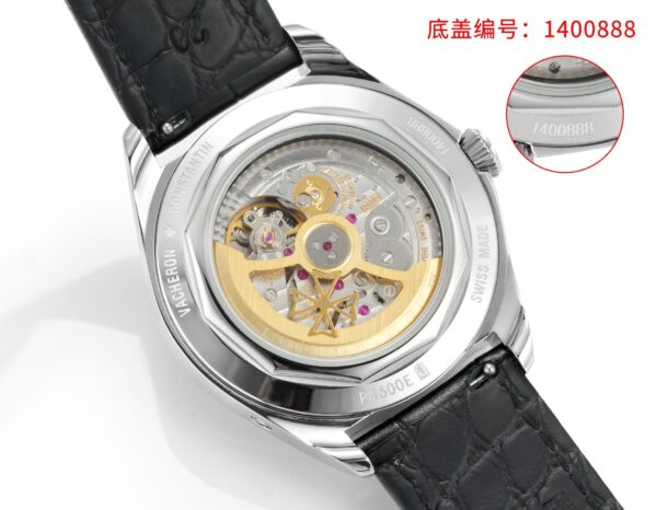 sy_no_15ACD174D080EEF07FD2E90400FCED54_7 Vacheron Constantin Wulu Type Series FIFTYSIX Automatic Mechanical Movement