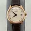 sy_no_18D1E55EF6502ED9B974048E4BF4FBED_0 Patek Philippe flip-top classic automatic mechanical men's watch