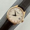 sy_no_18D1E55EF6502ED9B974048E4BF4FBED_1 Patek Philippe flip-top classic automatic mechanical men's watch