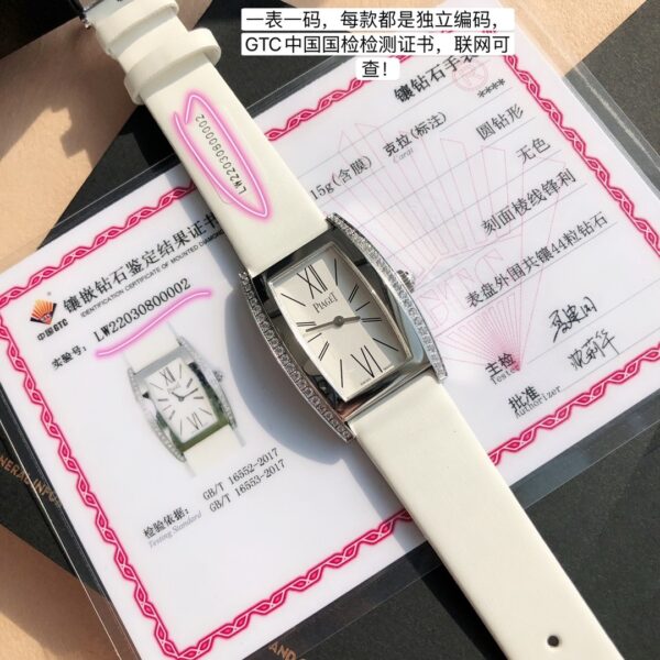 sy_no_199404A283F143978F9FDCF6B0D60FDB_2 - 副本 Piaget Jewelry Watch Series Quartz Movement White Dial 18K Rose Gold Case Satin Strap