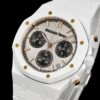 sy_no_1CC47887D3313517F99D25E308F25B3D_2 AUDEMARS PIGUET Audemars Piguet Royal Oak Series Automatic Mechanical Movement 50m Waterproof Unisex Swiss Watch