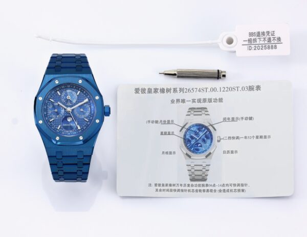 sy_no_1DD4AE50460B22D40E363527A8917EDA_8 AUDEMARS PIGUET Audemars Piguet Royal Oak ROYAL OAK series automatic mechanical movement men's watch Swiss watch ceramic strap