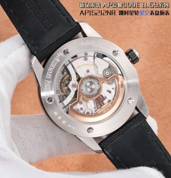 sy_no_1FA1CB678B90523B2F6D01A5C7342FC6_2 AUDEMARS PIGUET Audemars Piguet CODE 11.59 series automatic mechanical movement 30 meter waterproof men's Swiss watch 41mm black dial ceramic case