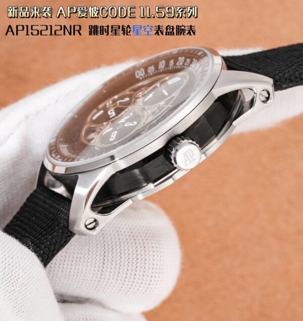 sy_no_1FA1CB678B90523B2F6D01A5C7342FC6_5 AUDEMARS PIGUET Audemars Piguet CODE 11.59 series automatic mechanical movement 30 meter waterproof men's Swiss watch 41mm black dial ceramic case