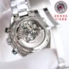 sy_no_21D9F6FBD63525259CE0152081AE7D8B_8 Omega Seamaster Series Ocean Universe Automatic Mechanical Movement Men's Watch Swiss Watch
