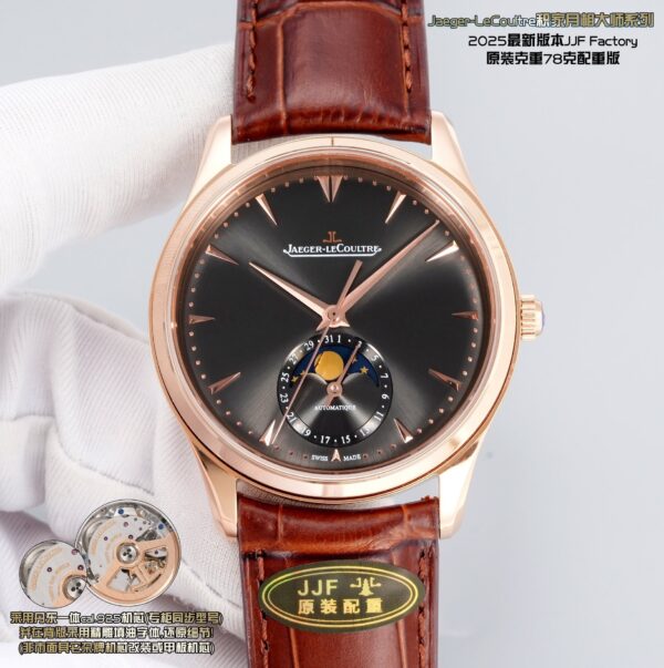 sy_no_26622CB276015C3D000F4DA274CAFB68_0 Jaeger LeCoultre Master Series MASTER Automatic Mechanical Movement Date Display Men's Watch Swiss Watch 39mm Grey Dial