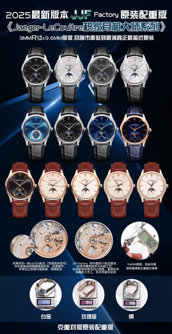 sy_no_26622CB276015C3D000F4DA274CAFB68_1 Jaeger LeCoultre Master Series MASTER Automatic Mechanical Movement Date Display Men's Watch Swiss Watch 39mm Grey Dial