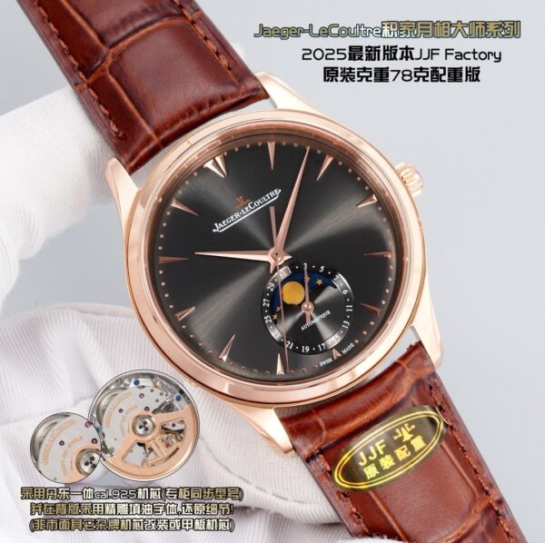 sy_no_26622CB276015C3D000F4DA274CAFB68_2 Jaeger LeCoultre Master Series MASTER Automatic Mechanical Movement Date Display Men's Watch Swiss Watch 39mm Grey Dial
