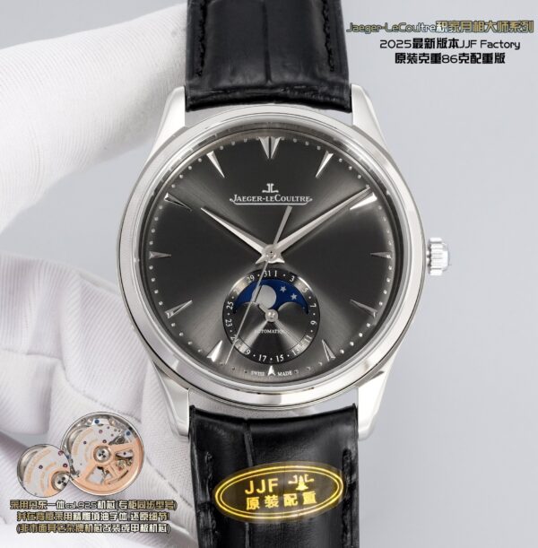 sy_no_26622CB276015C3D000F4DA274CAFB68_3 Jaeger LeCoultre Master Series MASTER Automatic Mechanical Movement Date Display Men's Watch Swiss Watch 39mm Grey Dial