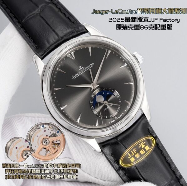 sy_no_26622CB276015C3D000F4DA274CAFB68_4 Jaeger LeCoultre Master Series MASTER Automatic Mechanical Movement Date Display Men's Watch Swiss Watch 39mm Grey Dial