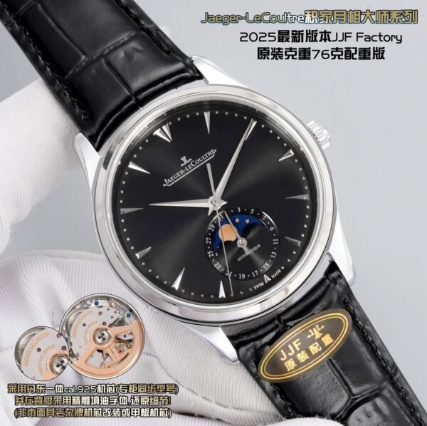 sy_no_26622CB276015C3D000F4DA274CAFB68_5 Jaeger LeCoultre Master Series MASTER Automatic Mechanical Movement Date Display Men's Watch Swiss Watch 39mm Grey Dial