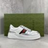 Gucci Metallic Silver & White Chunky Platform Sneaker with Web Stripe