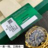 sy_no_274BC39E04F7E9ECAC376E1D00093B0E_8 ROLEX Rolex Greenwich II automatic mechanical movement date display black dial