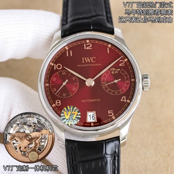 IWC Portugal series automatic mechanical movement 50 meter waterproof fashionable men's watch Swiss watch