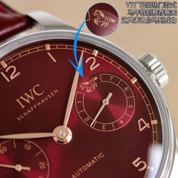 IWC Portugal series automatic mechanical movement 50 meter waterproof fashionable men's watch Swiss watch